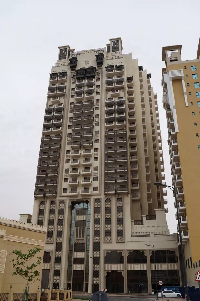 Nastaran Tower