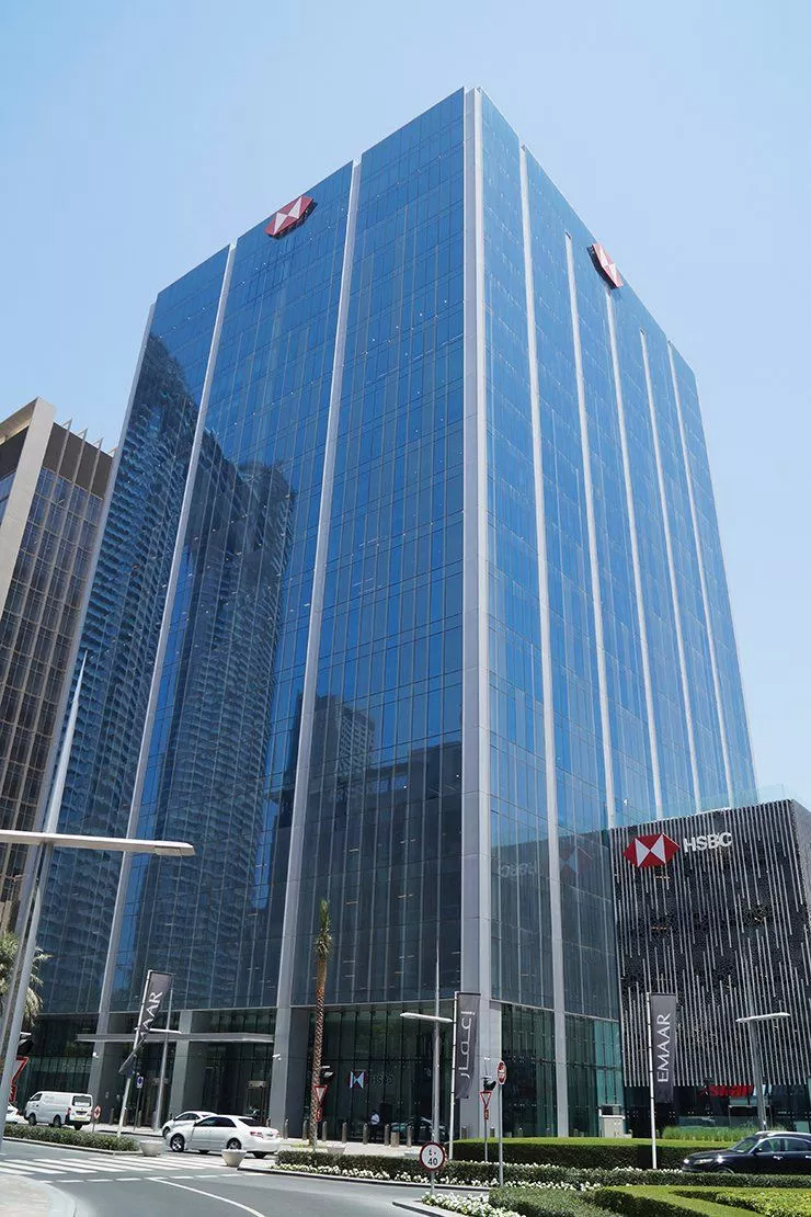 HSBC Building