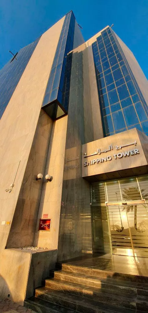 Shipping Tower