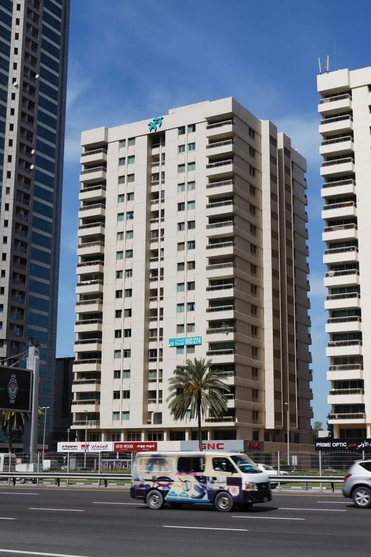 Al Rostamani Towers