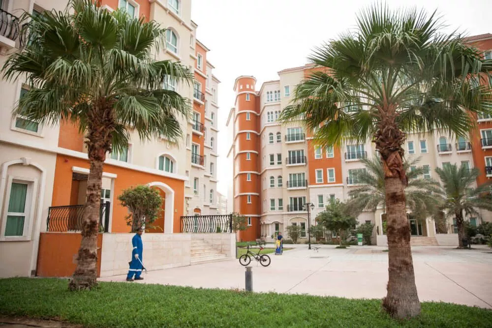 حدائق ديسكفري