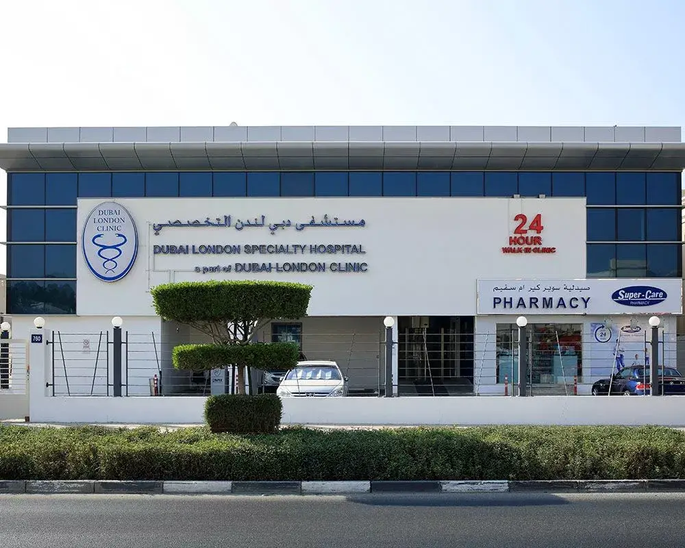 موقع ومرافق استثنائية