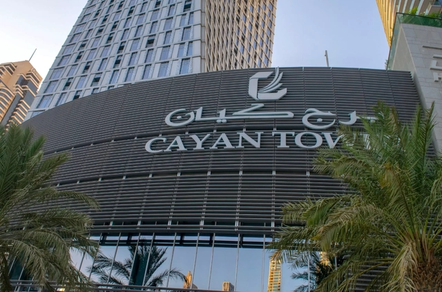 Cayan Tower