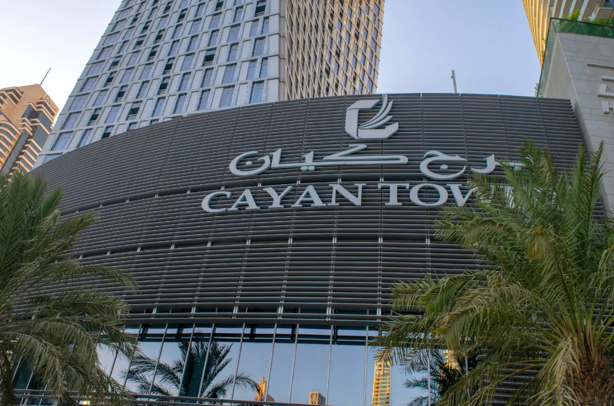 Cayan Tower