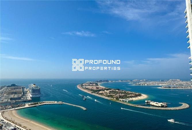 Profound New Project Hero Banner