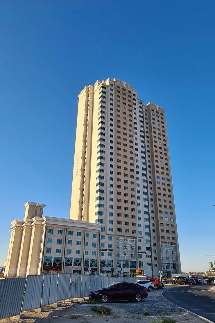 Al Rabia Tower