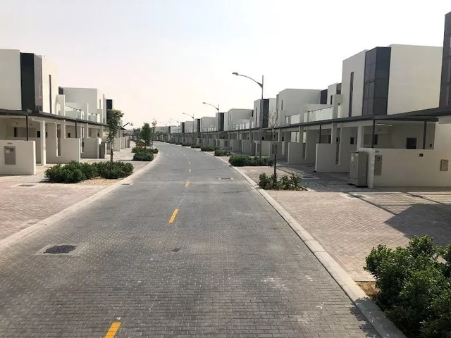 أمازونيا
