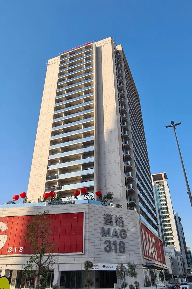 MAG 318 — City view | Profound Properties, Dubai