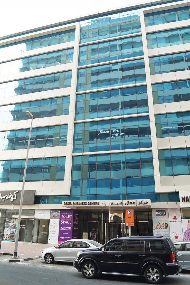 Al Rasis Building