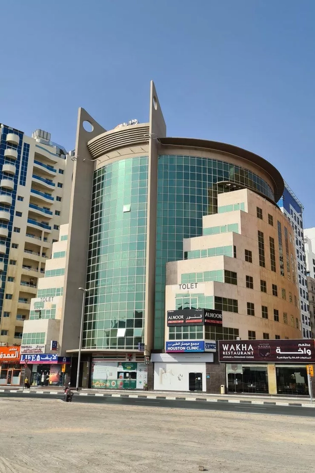 مركز الأعمال النخبة