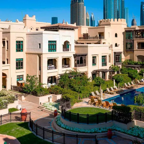Al Tajer Residences
