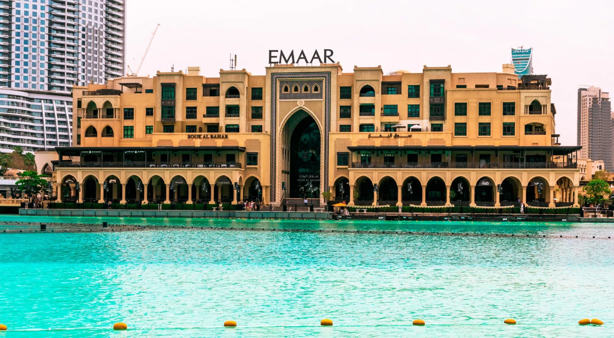 Al Bahar Residences