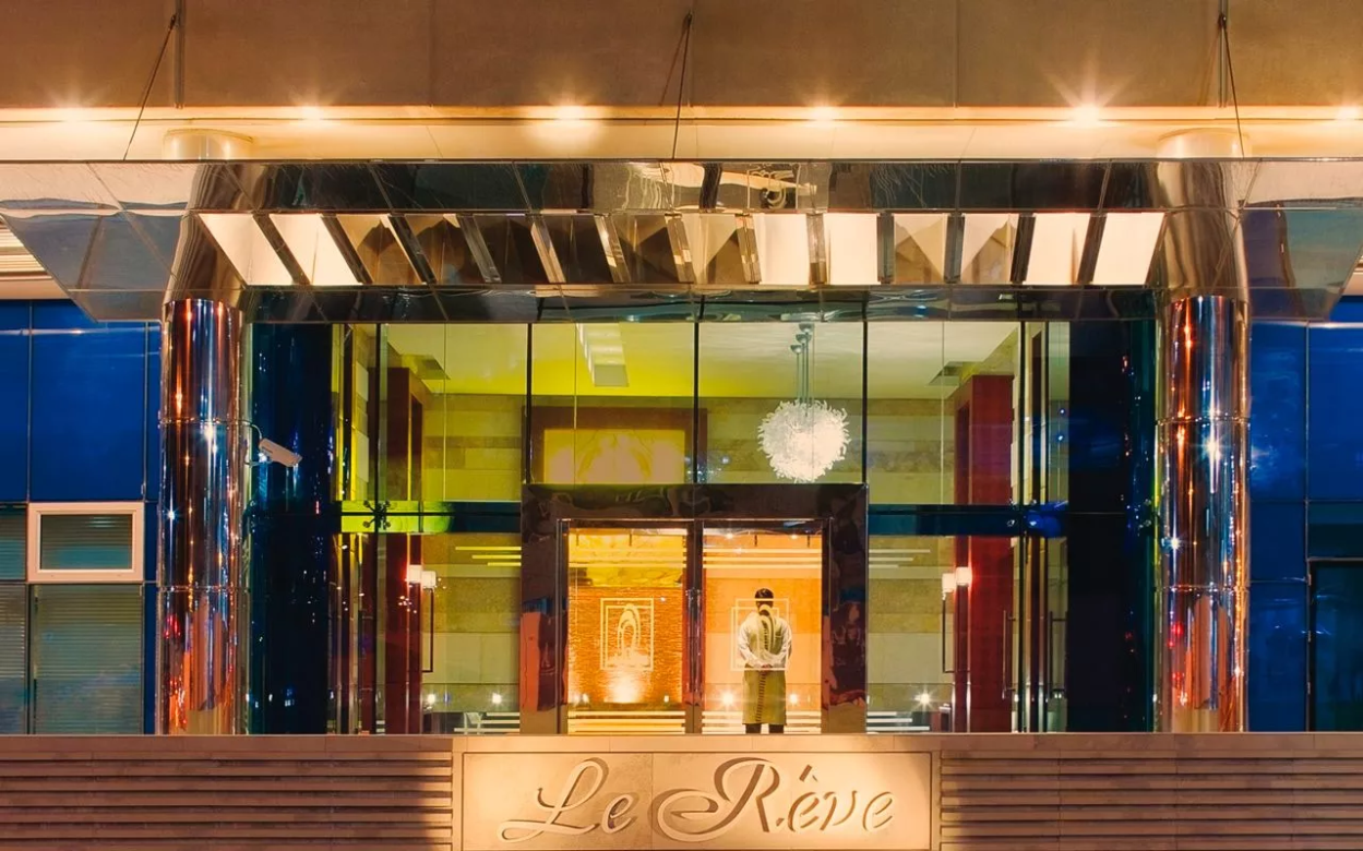 Le Reve Tower