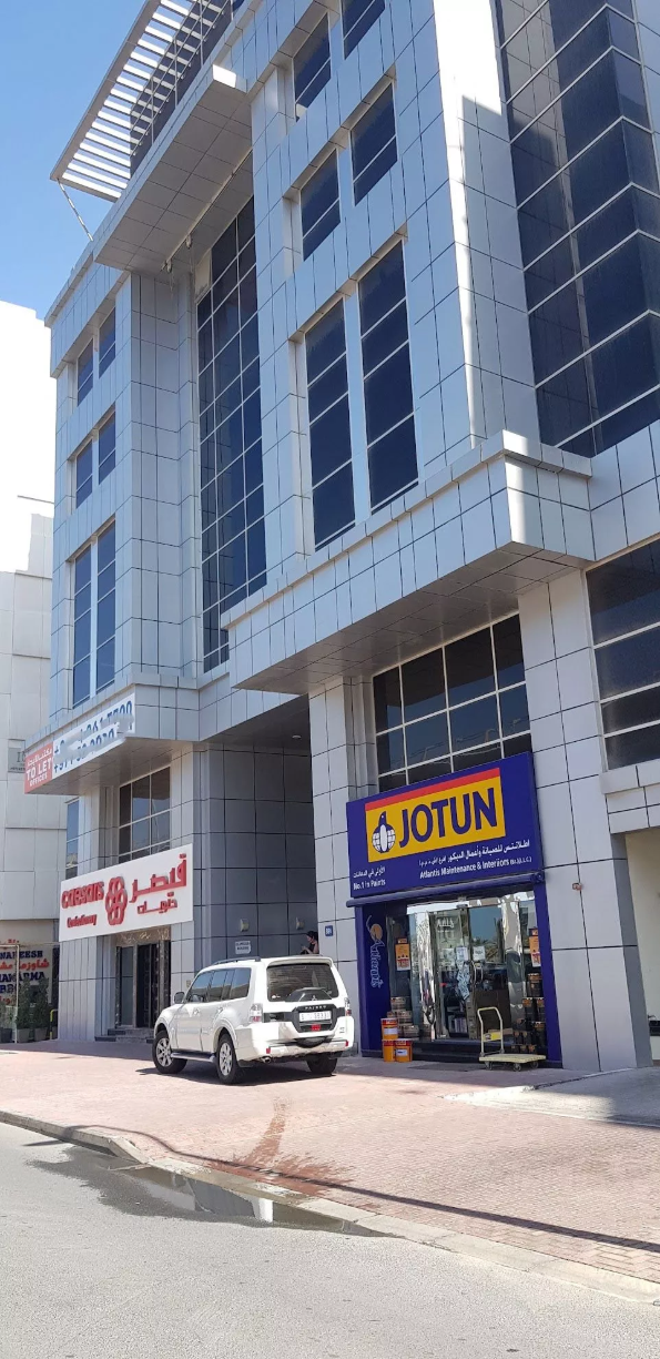 Al Zarouni Business Centre