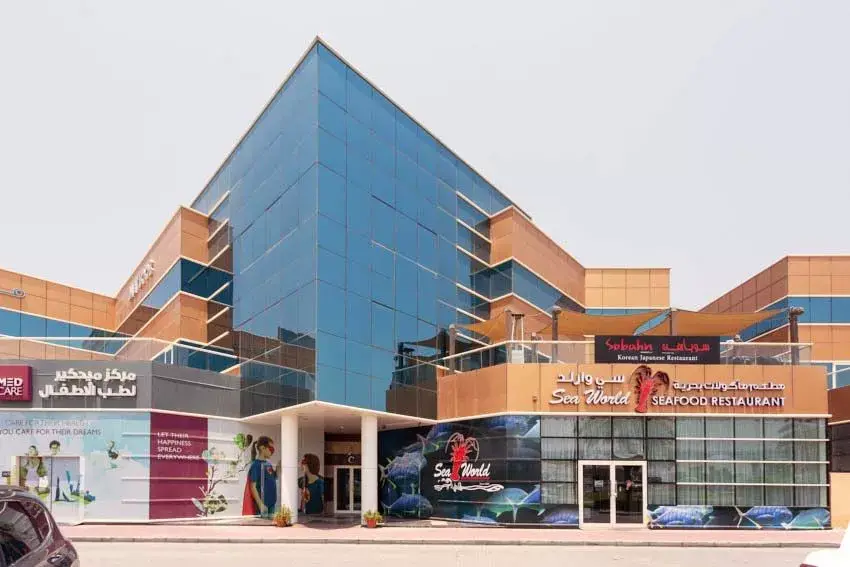 Mardoof — Master Plan Community | Profound Properties, Dubai