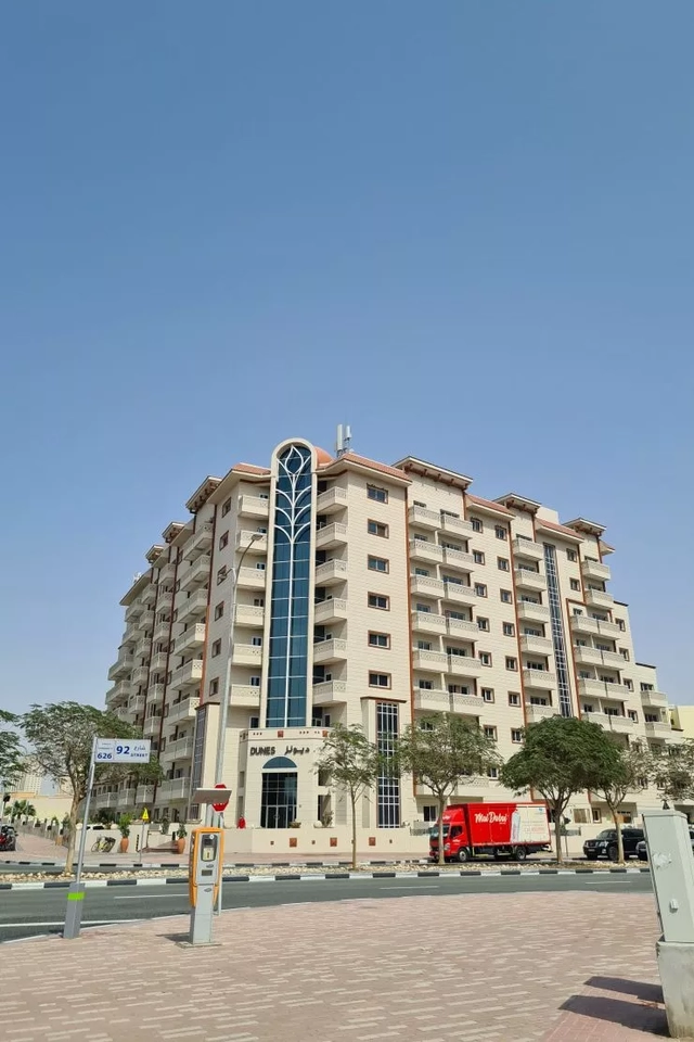الكثبان