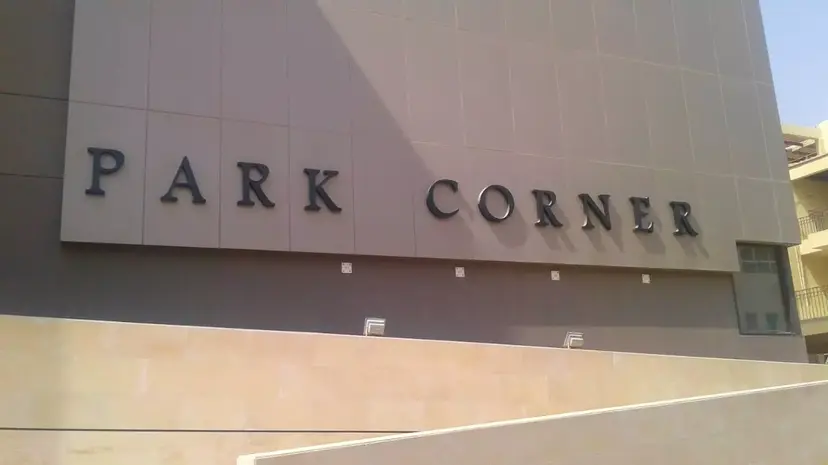 Park Corner