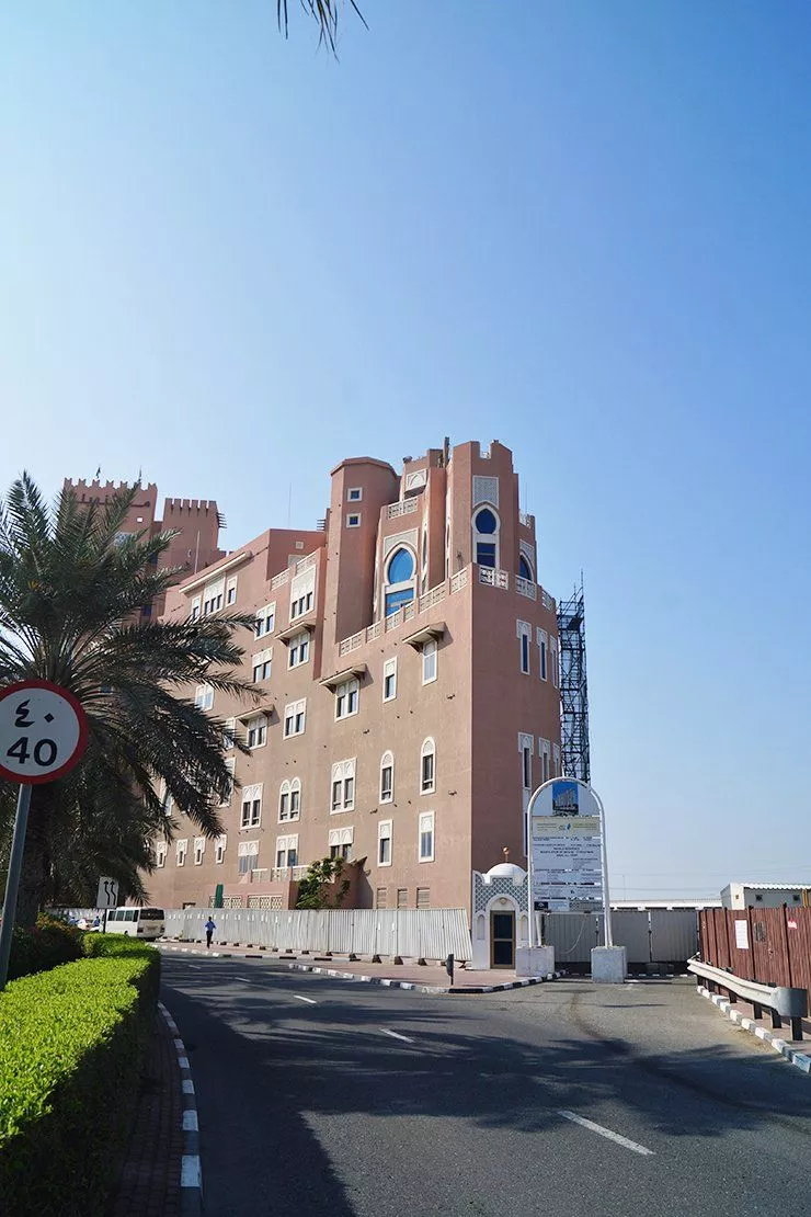 Rahala Residences