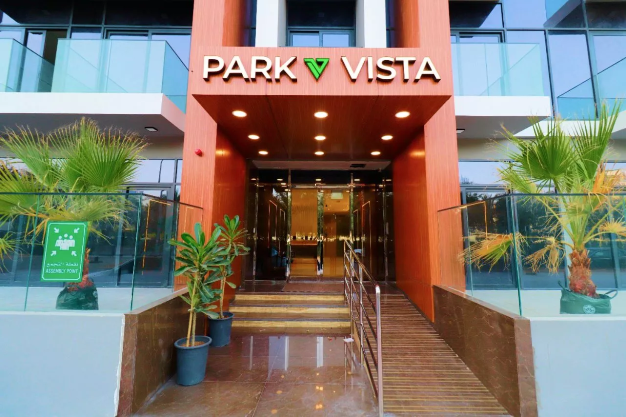 Park Vista