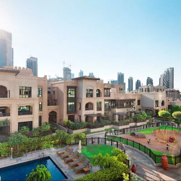Al Tajer Residences