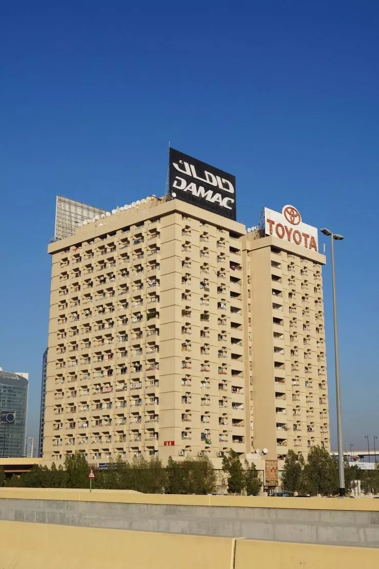 Nasser Rashid Lootah Building — City view | Profound Properties, Dubai