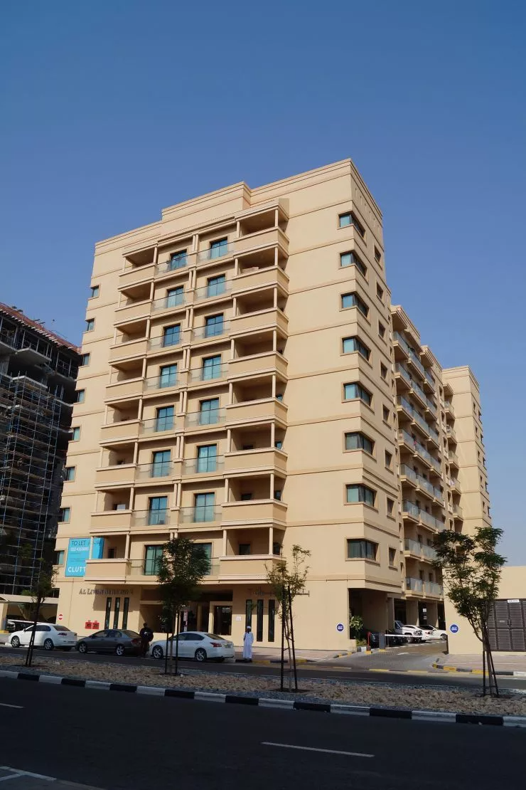 Al Liwan 2