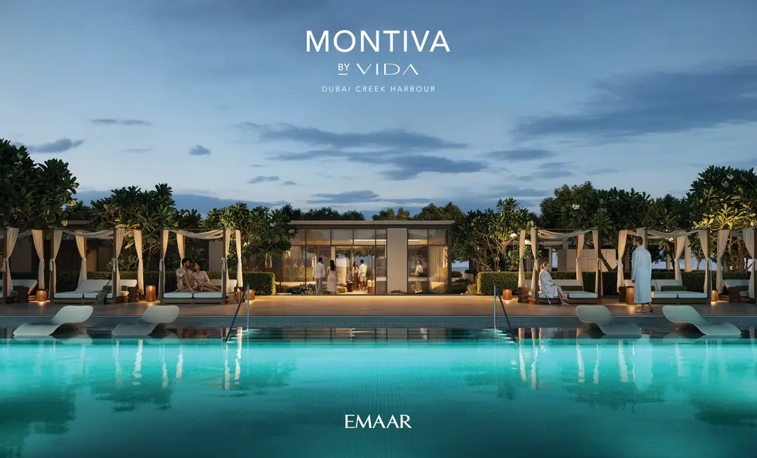 Montiva by Vida — مسبح — مسبح إنفينيتي — amenity | Profound Properties, Dubai