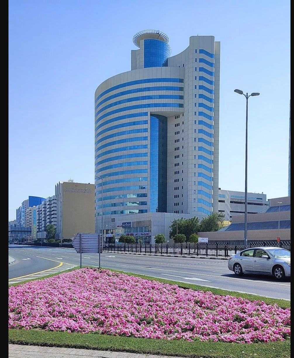 برج الريم — City view | Profound Properties, Dubai