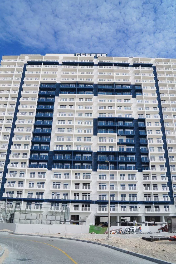Geepas Tower