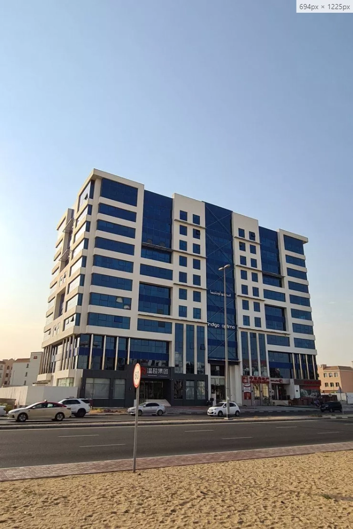 Indigo Optima — Community view | Profound Properties, Dubai