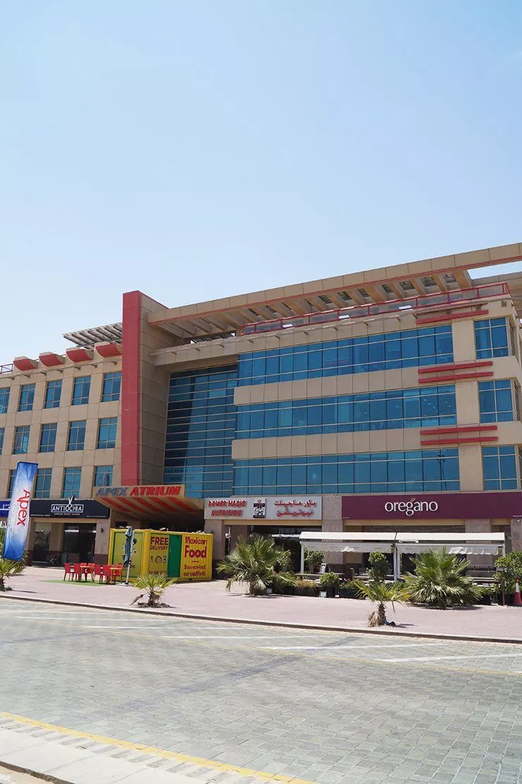 Apex Atrium