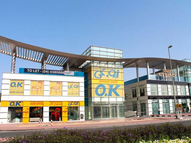 Indigo Central