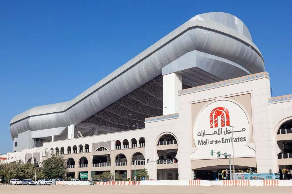 Discover Desert Group 3: Modern Living in Al Barsha