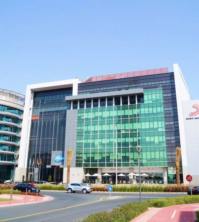 Atlas Business Centre