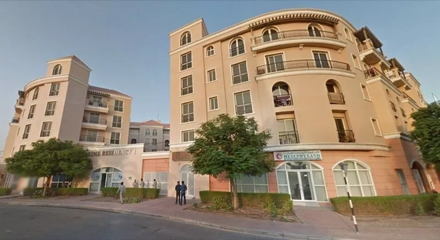 Prime Residency