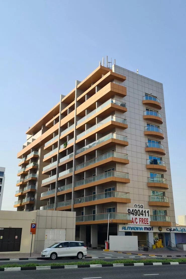 Al Nayli Building