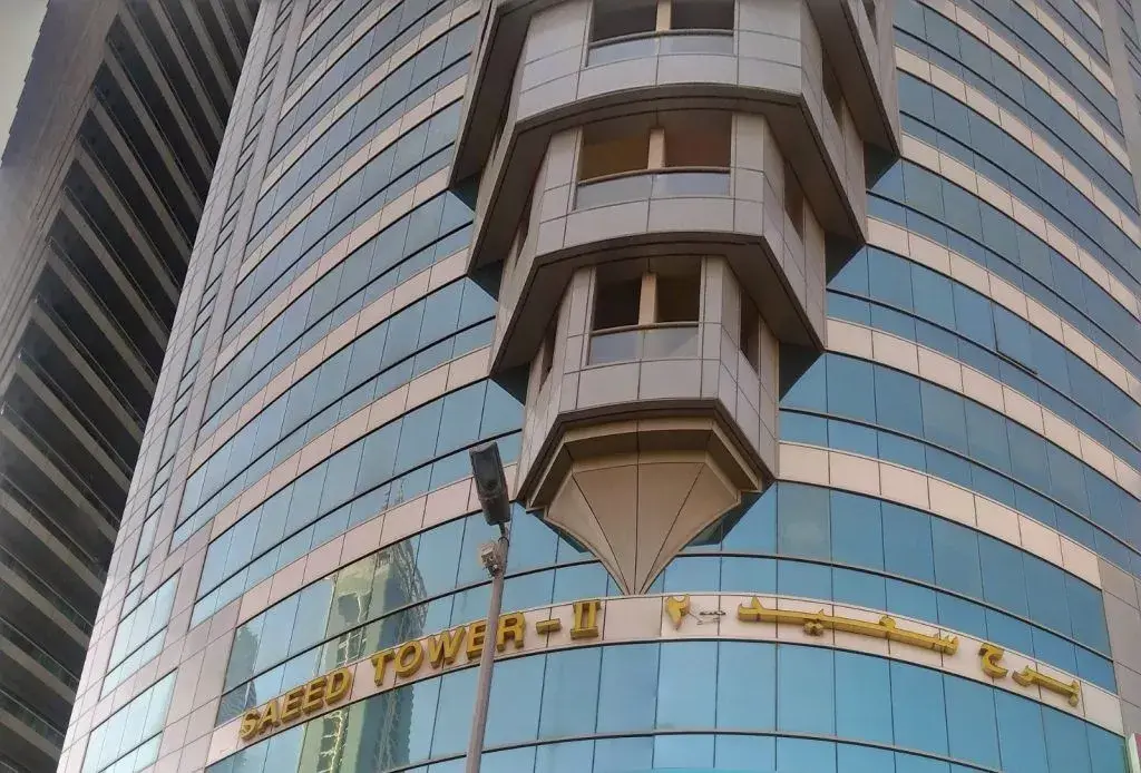 Saeed Tower 2 — Must Have — Balcony — feature | Profound Properties, Dubai