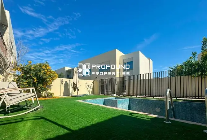 Urbana III Townhouse — 艾马尔南 | Profound Properties, Dubai