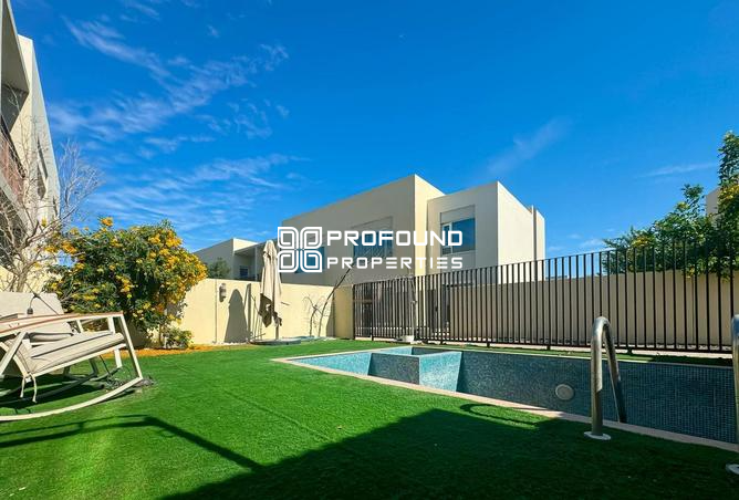 Profound New Project Hero Banner