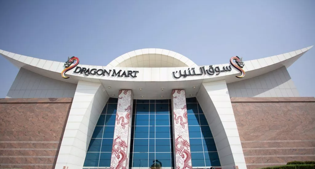 International City Living at its Finest