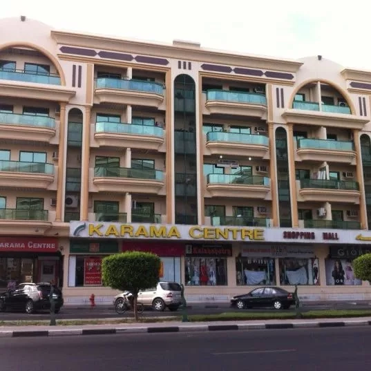 Karama Centre — City view | Profound Properties, Dubai
