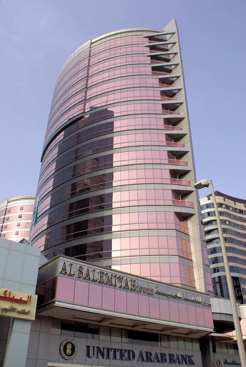 AL Salemiyah Tower