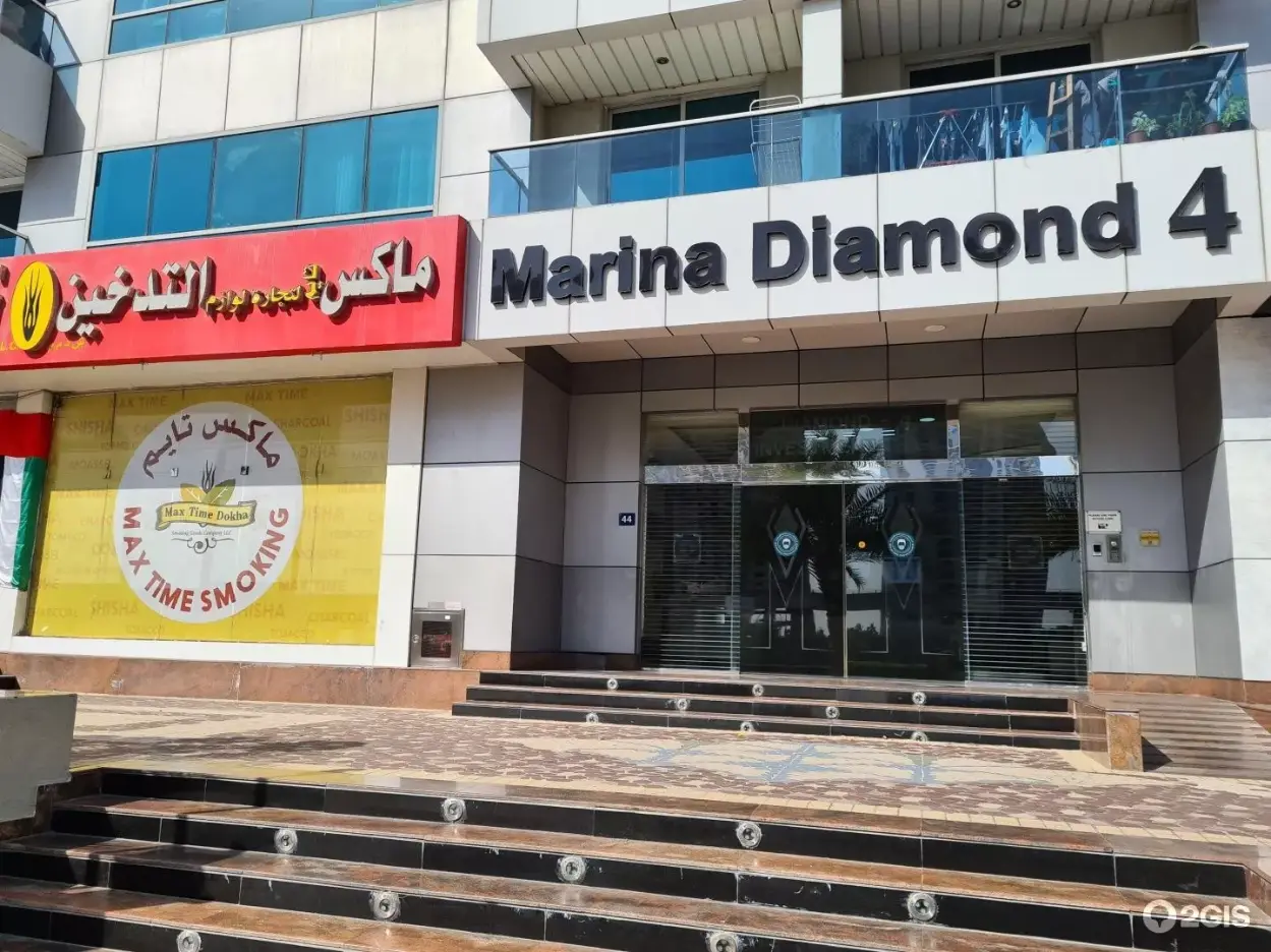 Modern Living in Dubai Marina's Jewel: Marina Diamond 4
