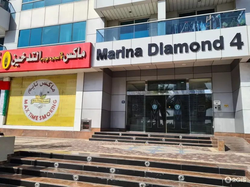 Marina Diamond 4