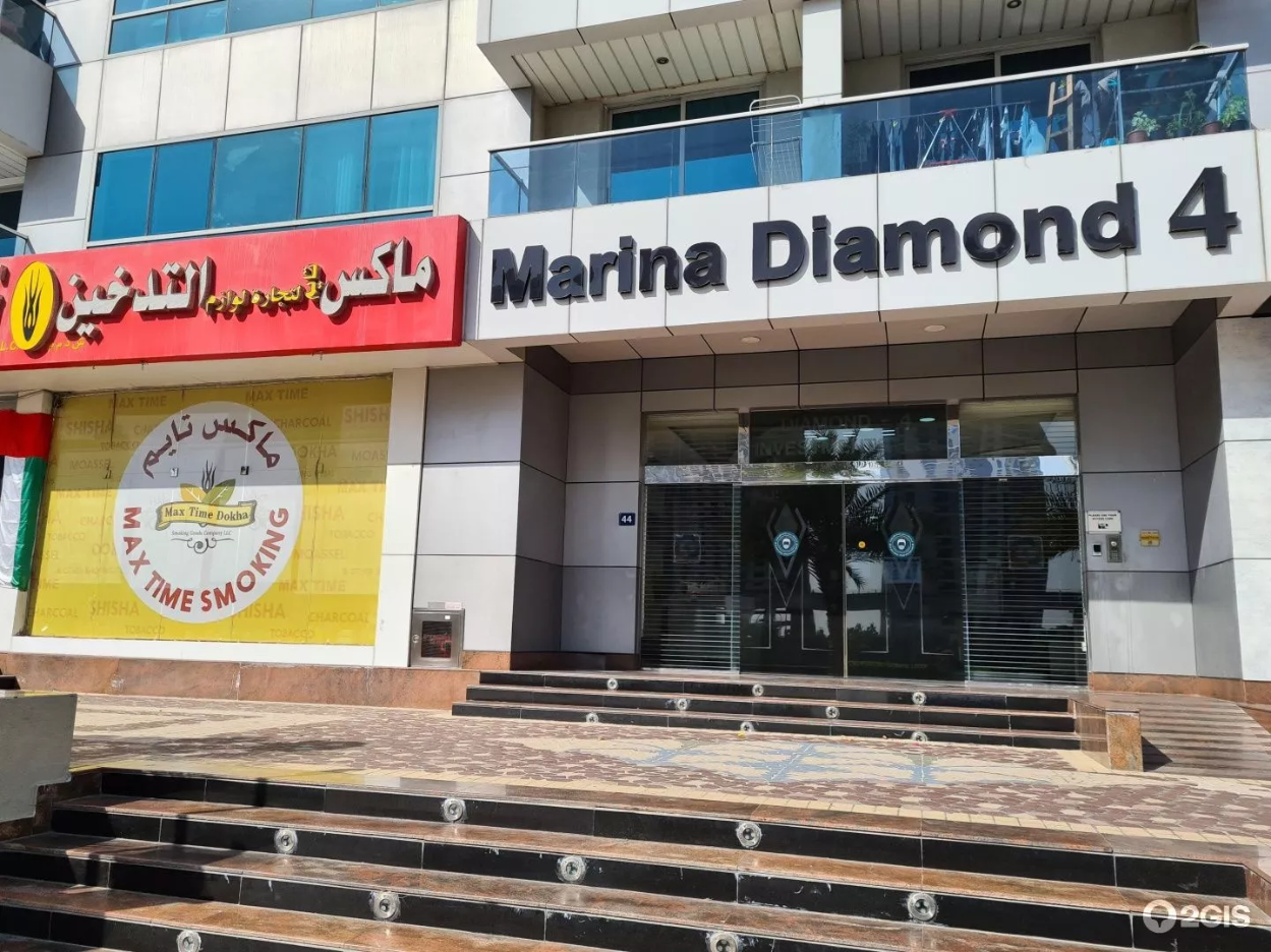 Marina Diamond 4