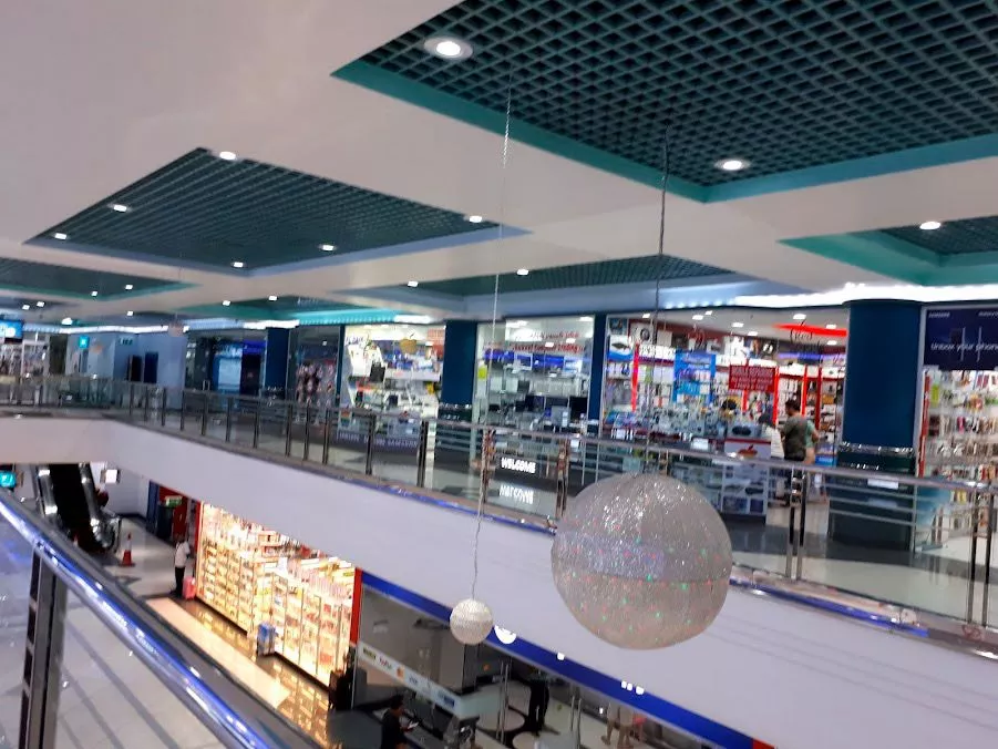 Al Khaleej Centre