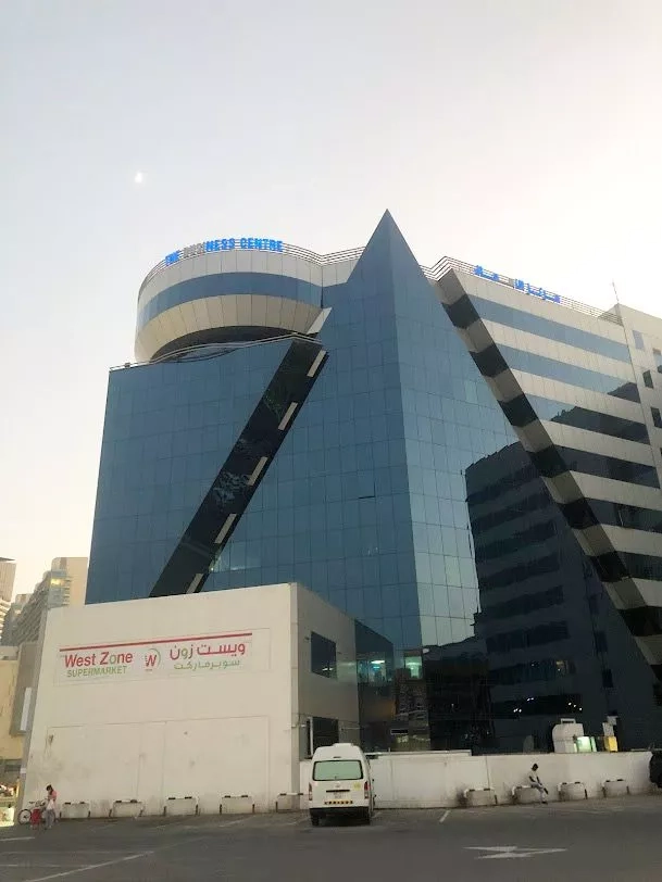 Le Centre d'Affaires