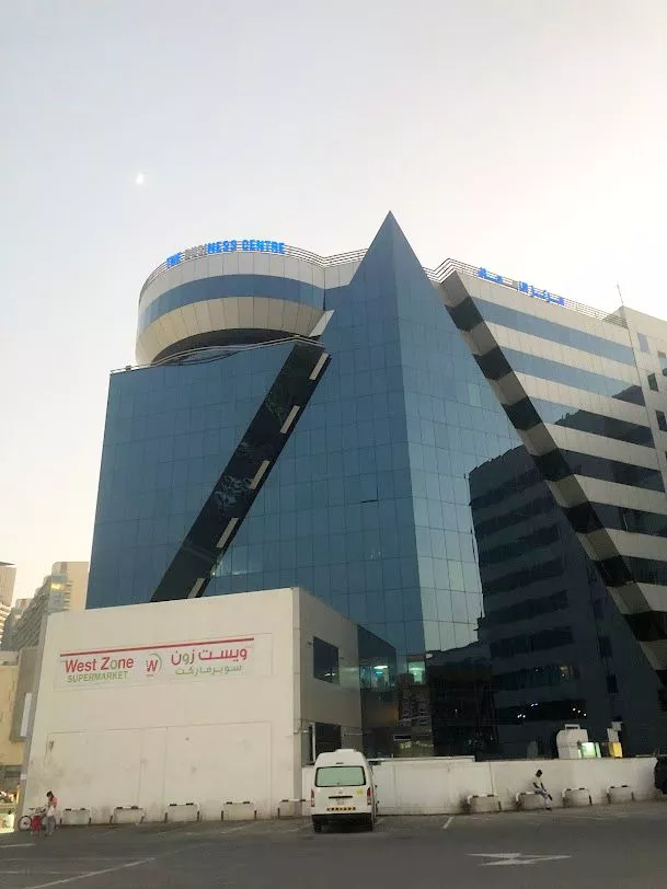 The Business Centre