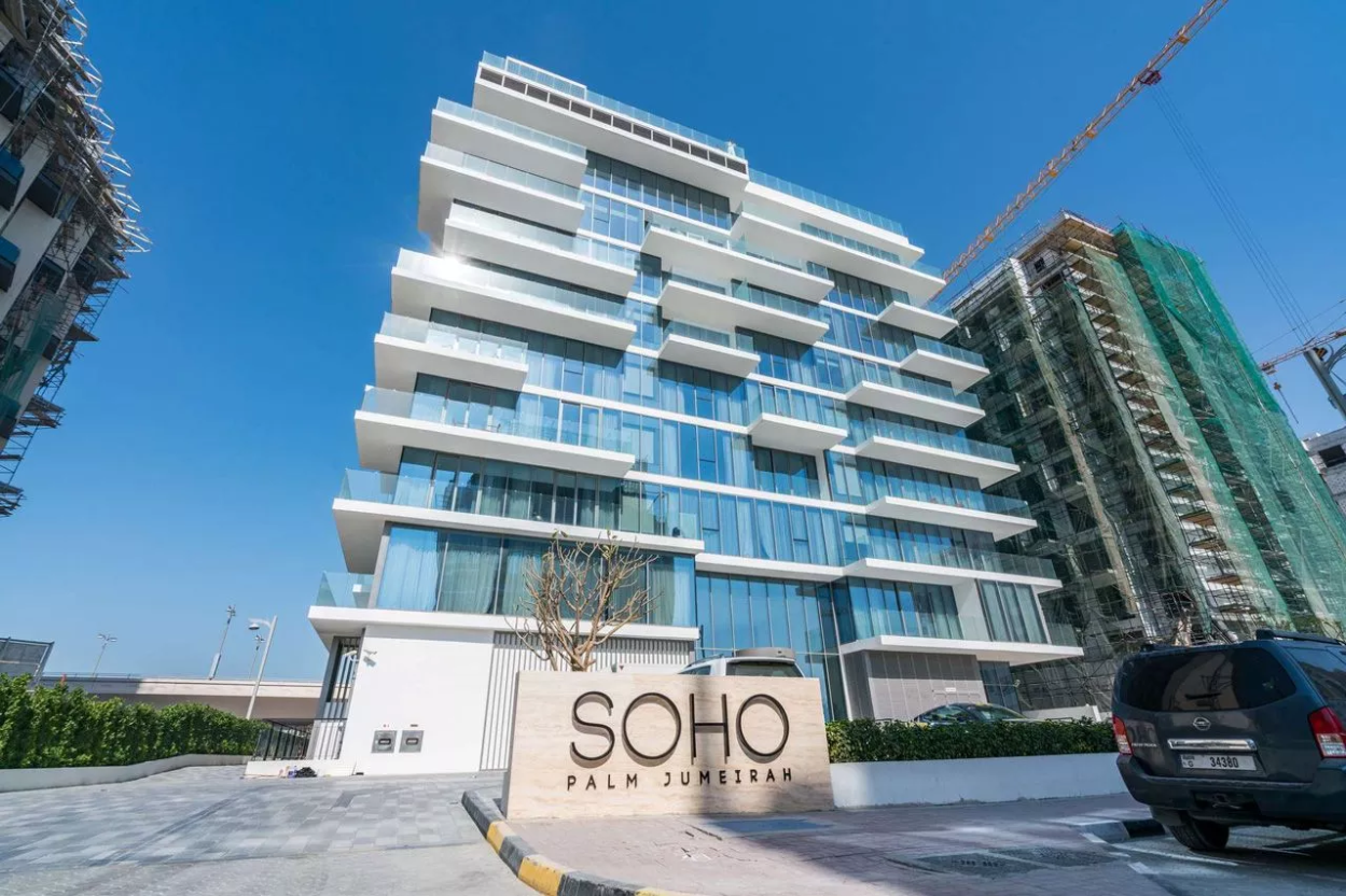 Experience Palm Jumeirah Luxury at Soho Palm