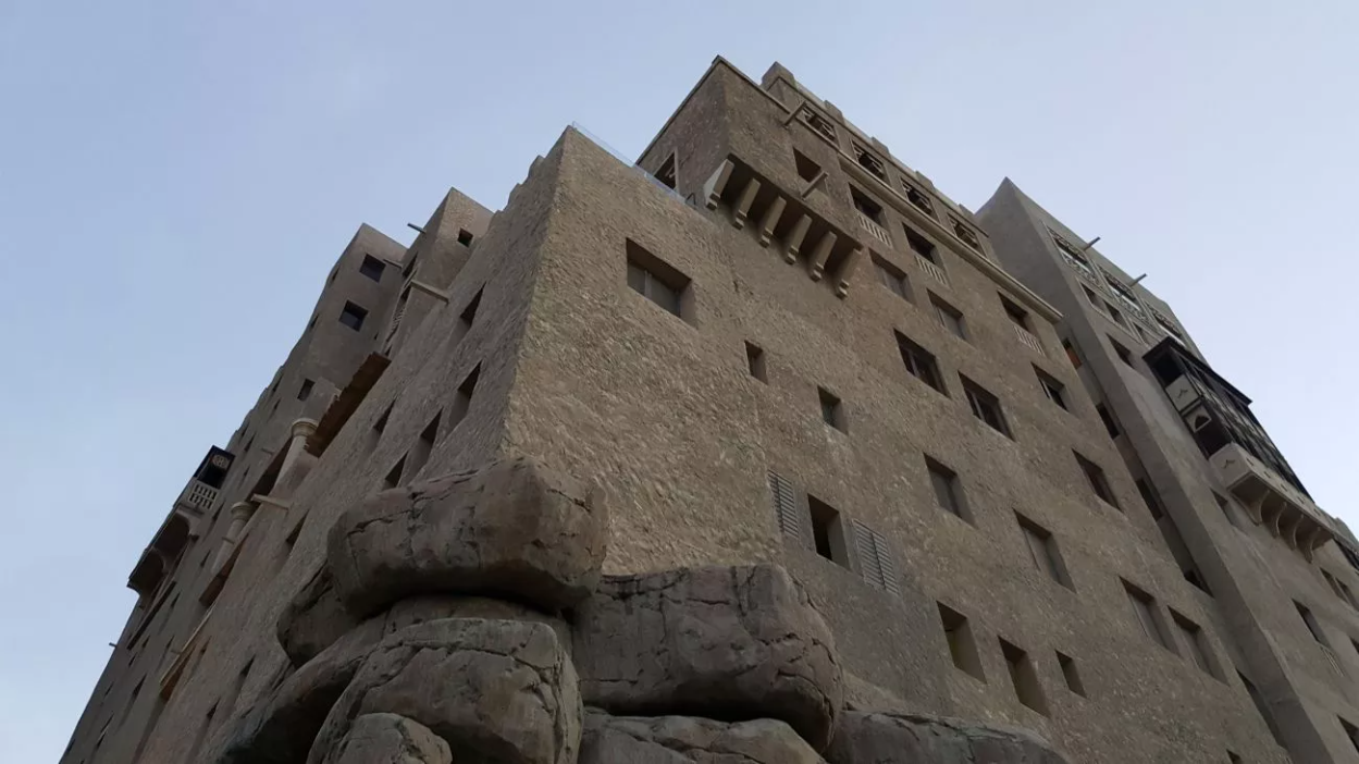 Al Badia Hillside Village
